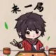 hzwhappy