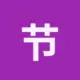 节省TRX手续费