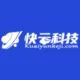 快云科技商家