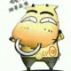 jinlongsuo