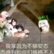 Mozanonmi1的头像-天机阁