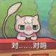hanxi