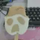 2396521990ma的头像-天机阁