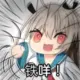 自在