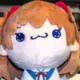 aseyu