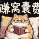 。 。的头像-投影工坊