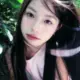 喵喵喵hh的头像-天机阁