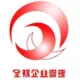 撸一撸