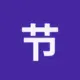节省TRX手续费