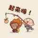 youwei7