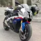云龙九郎