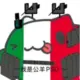 YlengMy的头像-投影工坊