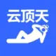 网友昵称：云顶天的世界
