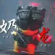 さあ、ハイライトだ