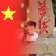 我是谁