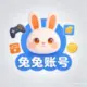 好运不易