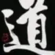 飞机