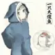 LYF200808的头像-投影工坊
