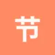 节省TRX手续费
