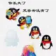 静待花开888