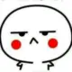 良辰