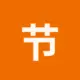 节省TRX手续费