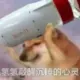 qwq1111pwp的头像-投影工坊