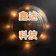 良心作者