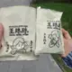 江墨瞳的头像-投影工坊