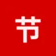 节省TRX手续费