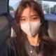 紫苏