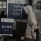 一切