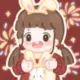 柚子