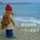 liminzhi