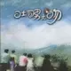 首领