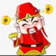 亿子