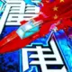 小小生