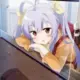 湖