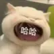 z787524345的头像-天机阁