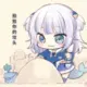 1720806594的头像-天机阁