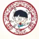 yun2018