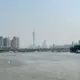 对味.