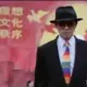头像-方舟游戏