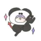 bobo