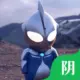 zer0