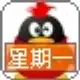 老头子