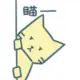 Ebcb89be244e6edf6