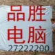 zk1989616