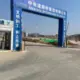 rtxyj的头像-天机阁