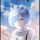 张